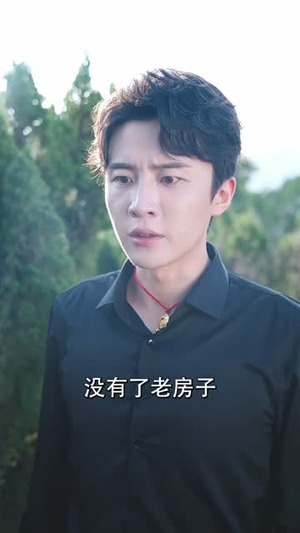 好人一生平安（51集）在哪个平台看