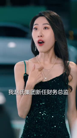 癌症后，被儿子赶出家门（66集）每天短剧分享