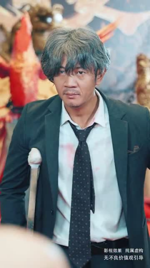 敬天敬地敬爹娘（75集）全剧免费观看