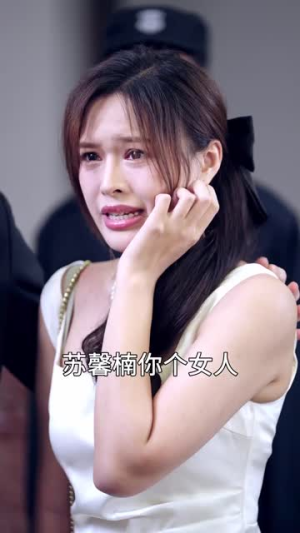 生来就是大人物（71集）在线观看全集