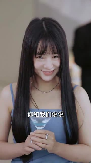 妈妈我想你（65集）快来看短剧