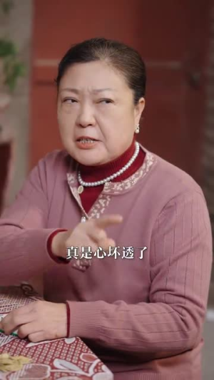 自作孽不可活（41集）让你一口气看完