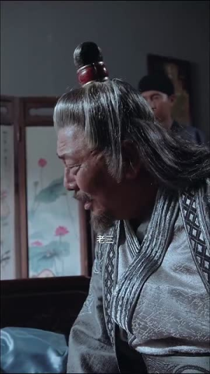 逍遥神探（100集）全集免费