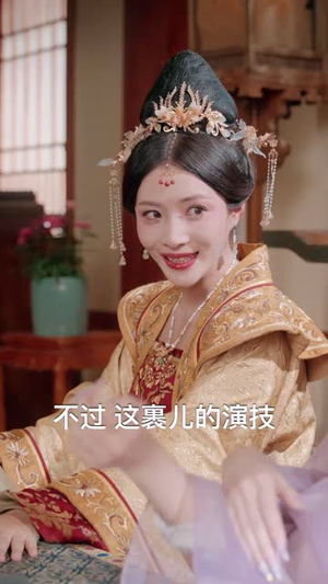 毒士大人你冷静点（75集）超甜短剧抢先看