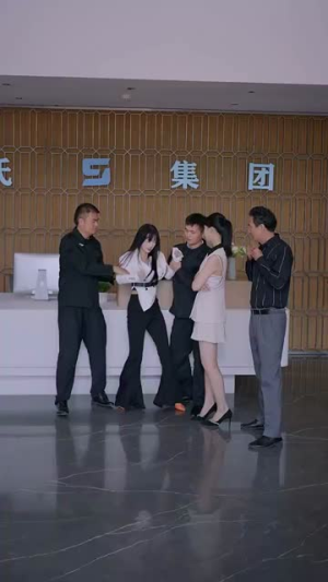 三位少爷别追了，我只想当保洁（60集）第二季