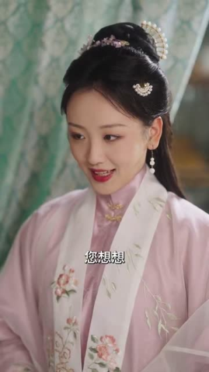 宫墙今夜有雪（84集）火爆热门短剧