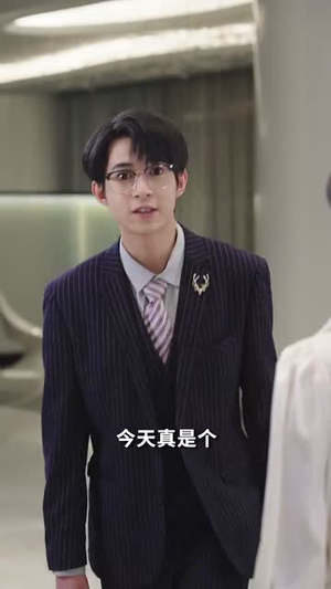 蜜谋(40集) 蜜谋(40集)怎么看全集