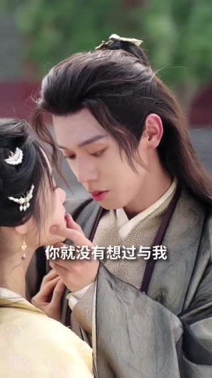 今夕清影何处寻（63集）常回家看看短剧