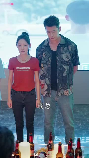 披荆斩棘冯小姐她要做影后（32集）一口气追完全集