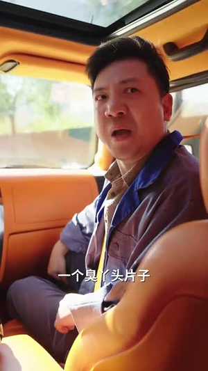 错过的爱再次错过（30集）好看上头的短剧