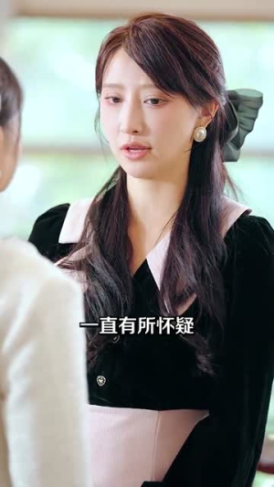 爱你蓄谋已久（100集）全季一次看完