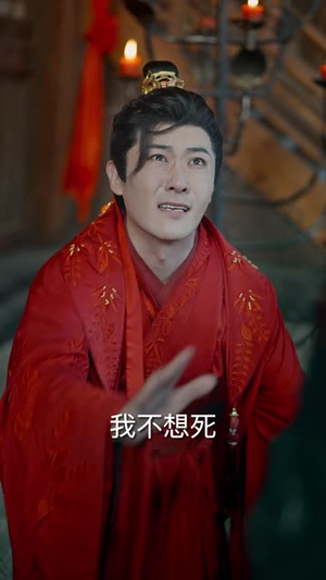 凤鸣凌霄（65集）最新热门短剧