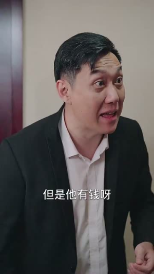 天降阔太是厨神（80集）好看到停不下来