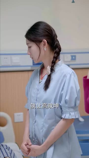 璀璨审判（92集）大结局一气呵成