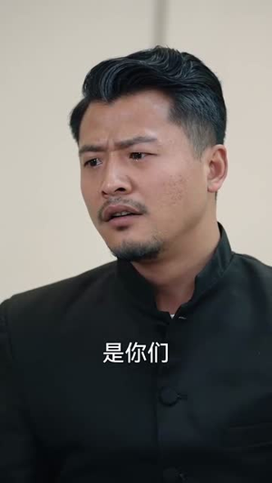 婚姻四十年梦终散（31集）最火短剧热播中