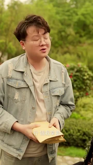 见习财神(100集) 见习财神(100集)一起追生活短剧