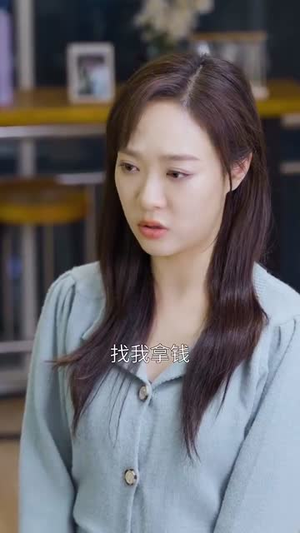 傅先生的闪婚甜妻（50集）网络小短剧