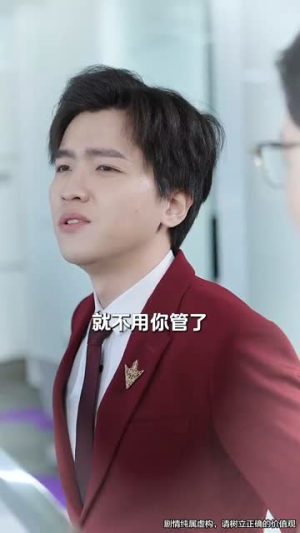 偏偏要哄你（99集）超好看短剧推荐