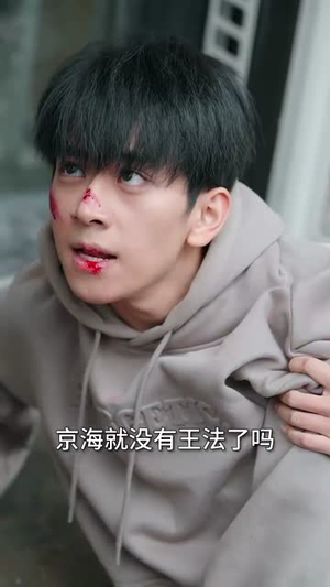 缘来就是你（64集）在哪看是免费的