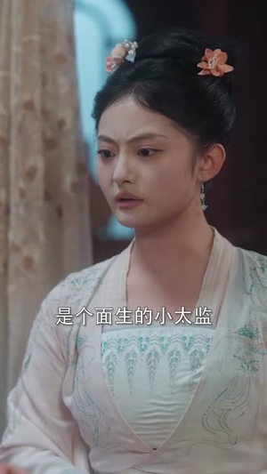 我在皇宫搞内卷（70集）免费版