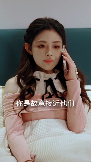 团宠千金大小姐她过分野（80集）推荐好短剧