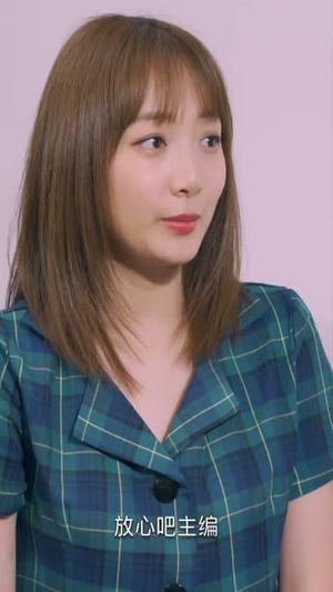 十二次亲密接触（72集）短剧热播推荐