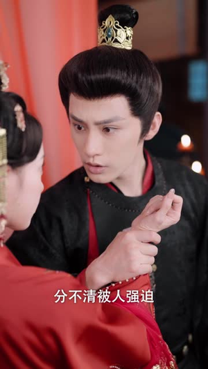 金风玉露一相逢（60集）短剧太好看了吧