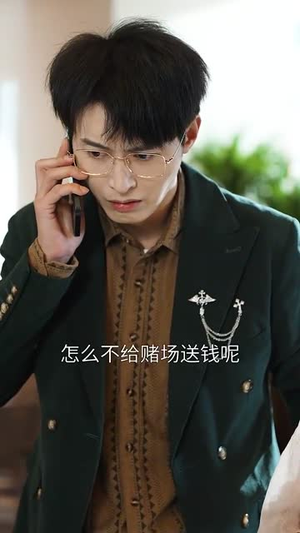 重启美好人生（50集）短剧精彩片段