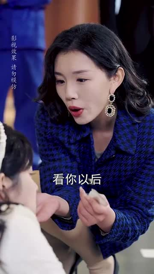 相亲当天他拉着我领证（74集）短剧精彩不断