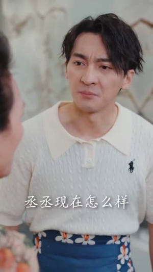 妈妈竟是第一手术刀（70集）西瓜短剧免费看