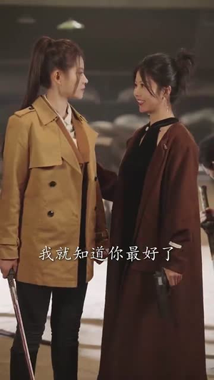 仗剑饮山河（37集）好看短剧追不停