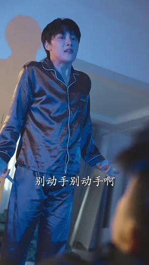 会有天使替我来爱你（29集）免费短剧合集