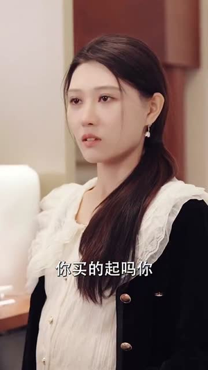 正好遇见爱（80集）看短剧放松一下