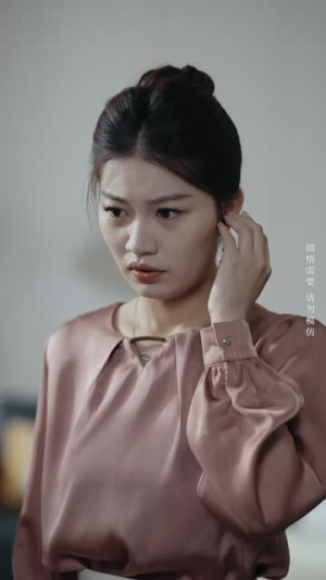 爱似烈酒封喉（34集）完整版