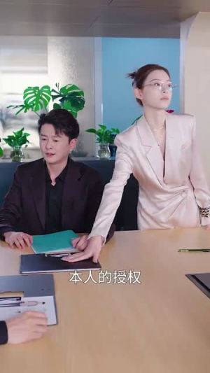 暗夜浪漫（40集）超火热门短剧