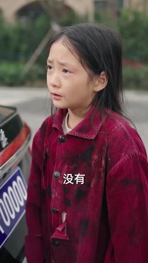 惟愿月圆人团圆(38集) 惟愿月圆人团圆(38集)火爆短剧抢先看