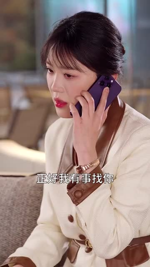 上辈子苦够了这一世只为女儿（60集）无需会员轻松看