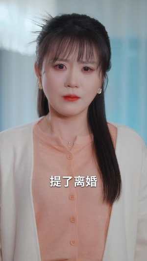 明月曾照彩云归（51集）怎么看全集