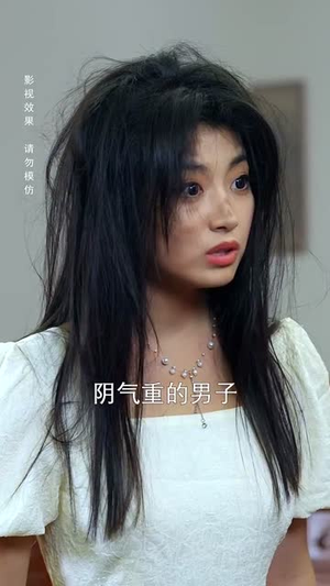 她踏星河而来(70集) 她踏星河而来(70集)热门短剧分享