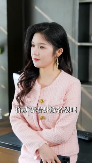 逐夏（80集）最热短剧推荐