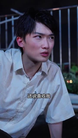 双娇（71集）最新上映免费看