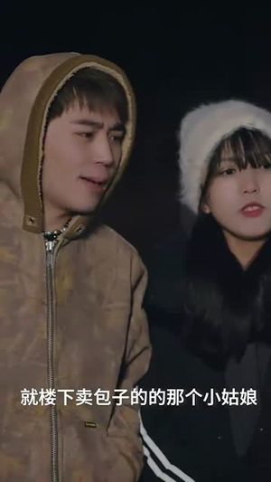 她没有温度（13集）夸克网盘观看