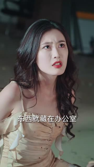 变身后程小姐的飞驰人生（78集）短剧爆款推荐