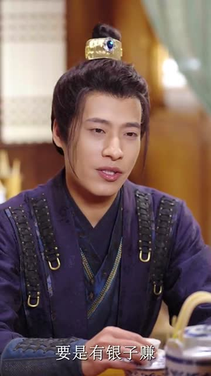 刀客就在龙门客栈（42集）短剧追不停