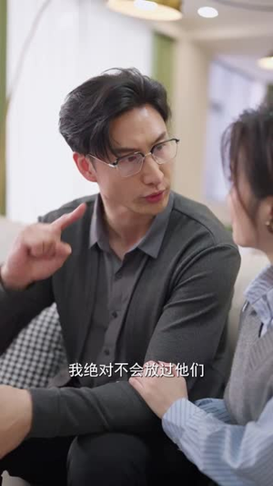 把我女儿的学区房还回来（60集）一共多少集