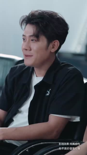 不装了我是榜一大哥（71集）热门短剧免费看