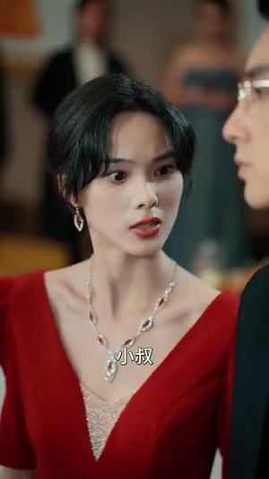 春风醉人因你而起（95集）我全都看完了