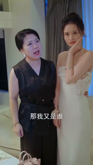 穿剧中我替窝囊女主战翻全场(30集) 穿剧中我替窝囊女主战翻全场(30集)最火短剧热播