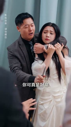 沉默的爱（100集）最新热门短剧