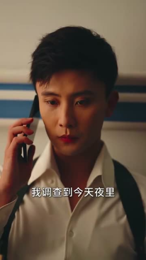 在线改变BE结局（30集）最热门短剧来了